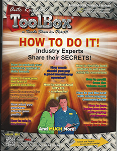 JunJulToolBoxCvr JunJulToolBoxCvr